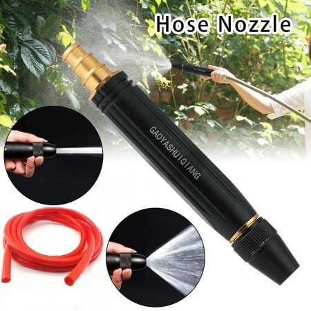 (১৫ ফিট পাইপ) Plastic Coated Water Booster Nozzle