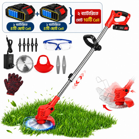 10 Battery Cordless Grass String Trimmer Electric Lawn Mower
